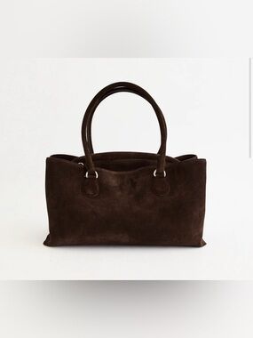 New Osoi Brot key charm brown suede satchel